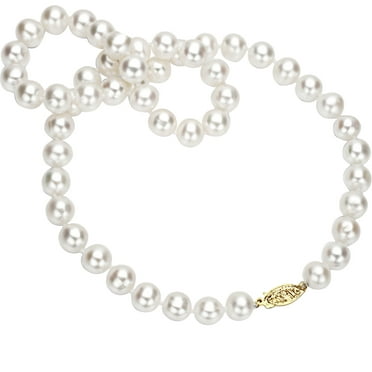 The Pearl Source 14K Gold 7-8mm AAA Quality White Freshwater 