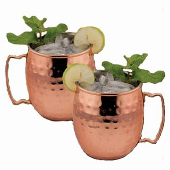 Hammered Moscow Mug Set - 2 Piece