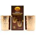 thumbnail image 3 of Verka Gift Basket Includes Copper Drinkware Set, Snacks & Treats, 3 of 11