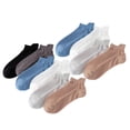 thumbnail image 3 of Calcetines tobilleros náuticos de colores lisos, pantuflas, medias antideslizantes, calcetines cortos para correr hombre, 3 of 8