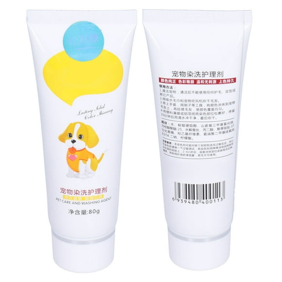 Pet Hair Coloring Cream, Stylish Tube Shaped Bright Dog Hair Coloring Cream Semi Permanent DIY For Grooming Black,Red,Golden Yellow,Blue Purple,Green