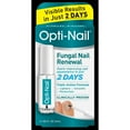 thumbnail image 6 of Opti-Nail Fungal Nail Renewal Liquid with Brush Applicator, Improves Nail Appearance, 0.169 fl oz, 6 of 8