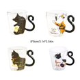 thumbnail image 3 of Bearachild Vaso de vidrio para beber, soporte para bebidas para el hogar, taza para desayuno, jugo, bebida de leche, tazas para beber agua, regalo de Juegos de servir café y té Tipo 1 Bearachild HA081180-01, 3 of 6