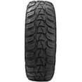 thumbnail image 5 of Kumho Road Venture MT KL71 Mud-Terrain Tire - LT265/70R17 10PLY Rated Fits: 2017 Chevrolet Silverado 1500 WT, 2014-15 Chevrolet Silverado 1500 WT, 5 of 5