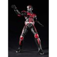 thumbnail image 1 of Bandai Marvel Ant-Man And The Wasp And Ant Figuarts Figures Set, 1 of 6