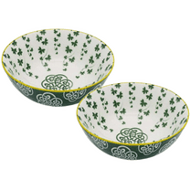 Royal Tara Irish Celtic Ceramic Bowls Pack of 2 with Trellis Shamrock Design 5.5in