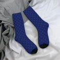 thumbnail image 5 of Vsdgher Navy Blue Crew Socks for Men & Women, Breathable Casual Athletic Ankle Socks, 5 of 6