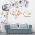 thumbnail image 1 of Conjunto de Eid Mubarak, globo de estrella y , de linterna Eid, adorno decorativo, suministros de , conjunto de decoración perfke fiesta del globo, 1 of 7