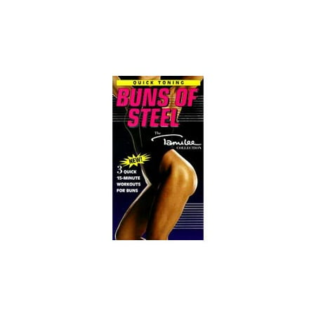 Quick Toning - Buns Of Steel: The Tamilee Collection (Full Frame)