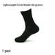 thumbnail image 3 of Calcetines de hombre Minnieouse invierno gruesos tubo medio Negro, 3 of 6