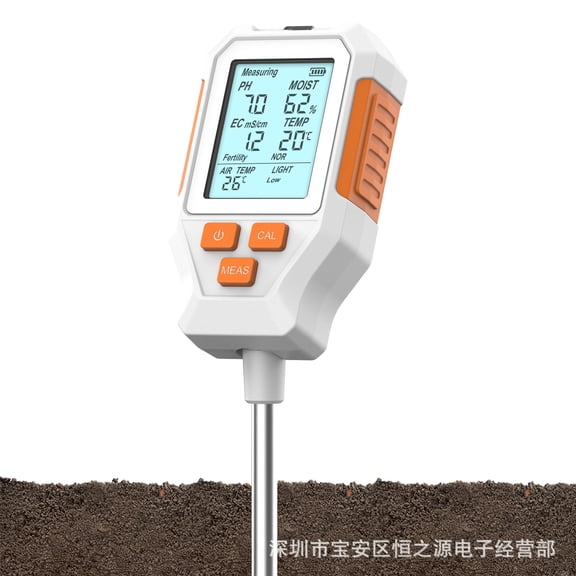 CNV Multi-Function Soil Detector, 7-in-1 pH/EC/Light/Fertility/Temp/Humidity Tester for Home Garden & Compost