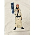thumbnail image 2 of Jujutsu Kaisen Anime Cartoon Sukuna Character Mens White Graphic Heavyweight Beefy Tee Shirt-Medium, 2 of 5