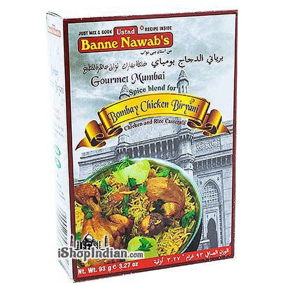 Ustad Banne Nawab's Bombay Chicken Biryani Masala 3.27 oz box