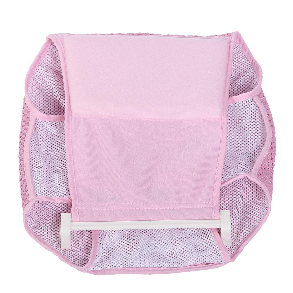 Haofy 2 Colors Infant Bathtub Net Shower Support Baby Toddle Bath Seat