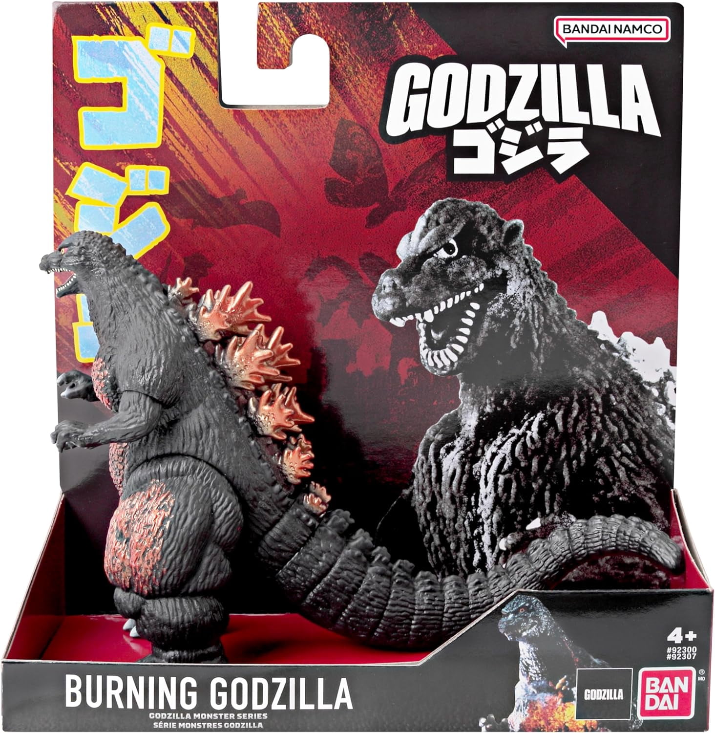 Bandai Namco - Godzilla Monster Series - Burning Godzilla 5