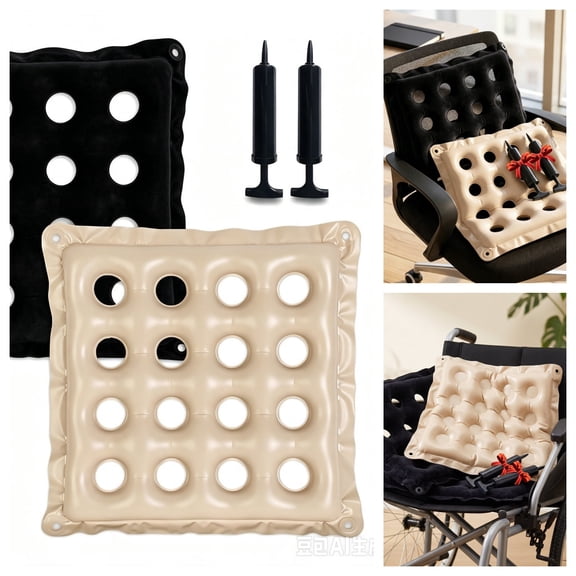 Inflatable Seat Cushion 2 Pack - Pressure Relief Waffle Cushion for Wheelchair and Prolonged Sitting, Purple and Khaki