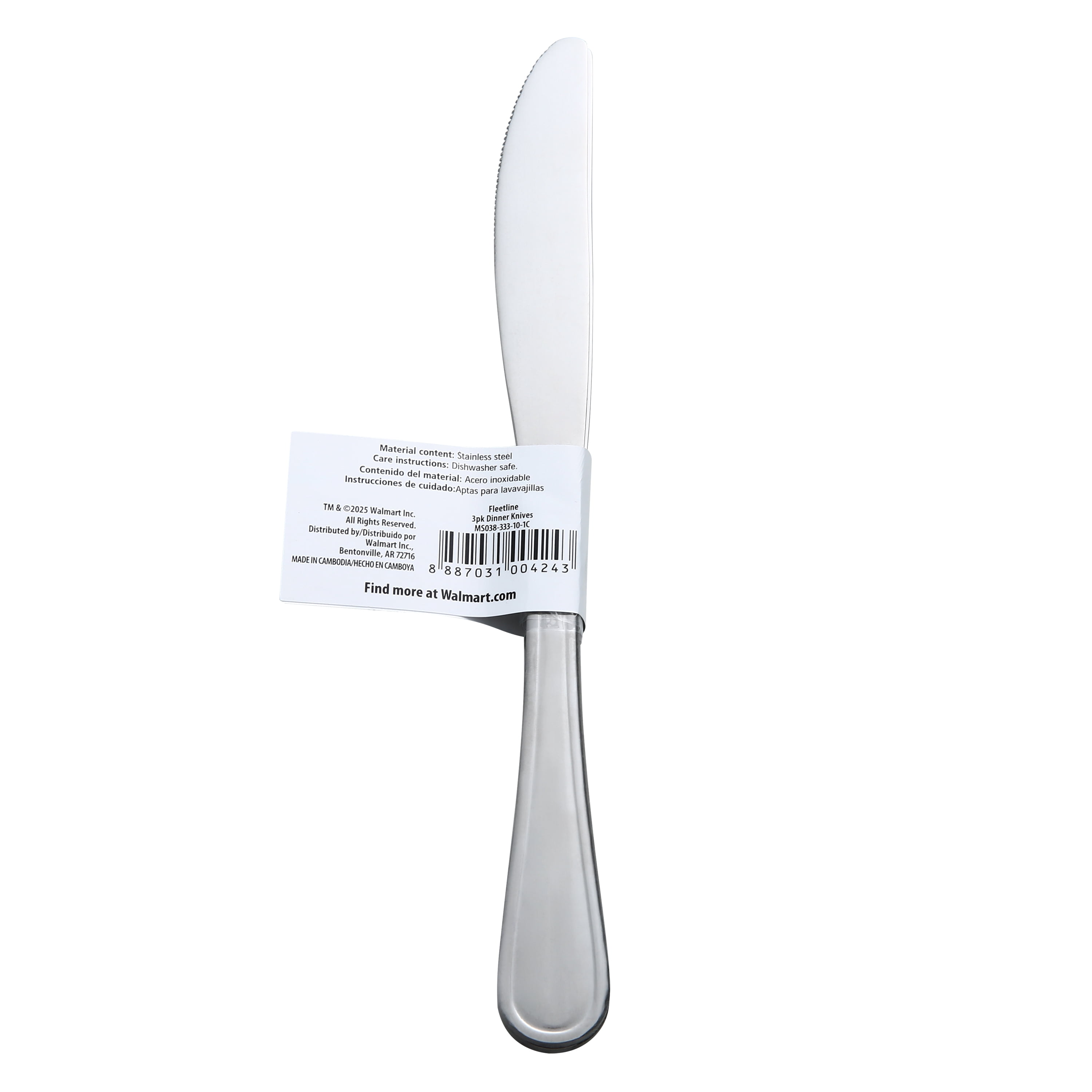 Mainstays Fleetline Stainless Steel Adult Dinner Knife Set, 3-Piece, Silver