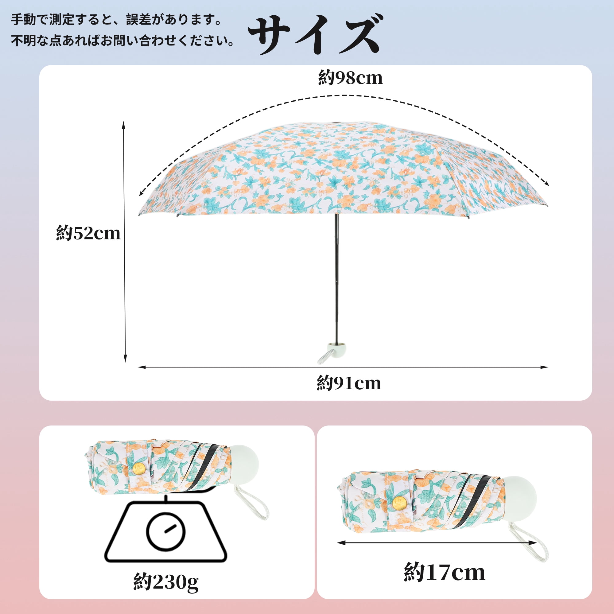 Unique Bargains Mini Umbrella Compact Windproof Folding Umbrella Yellow-green Floral