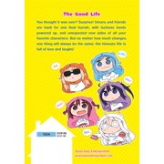 Himouto! Umaru-Chan Himouto! Umaru-Chan Vol. G1 (Vol. 13), Book 13, (Paperback)