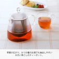 thumbnail image 2 of Hario Pure Leaf Tea Pot, 700ml, 2 of 7
