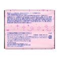 thumbnail image 2 of Biore SaraSara Powder Sheet Soap Fragrance Body 36 Sheets, 2 of 4