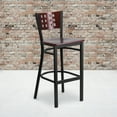 thumbnail image 2 of Flash Furniture HERCULES Series Black Cutout Back Metal Restaurant Barstool - Mahogany Wood Back & Seat, 2 of 7