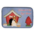 thumbnail image 1 of Carolines Treasures BB2889DDM Dog House Collection Bull Terrier Red White Dish Drying Mat, 1 of 4