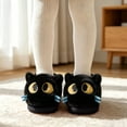 thumbnail image 2 of Kids Cat Plush Slippers, Winter Warm Cartoon Slip On House Slippers, Thick Non Slip Sole Indoor Bedroom Slippers for Girls Boys 5-13 Years, 2 of 9