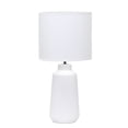 thumbnail image 2 of Simple Designs 15.94" Glow & Flow Minimalist Grooved Ceramic Table Lamp, Monochromatic Fabric Shade, Textured Accent Lighting, For Bedroom, Office, Living Room,Off White, 2 of 6