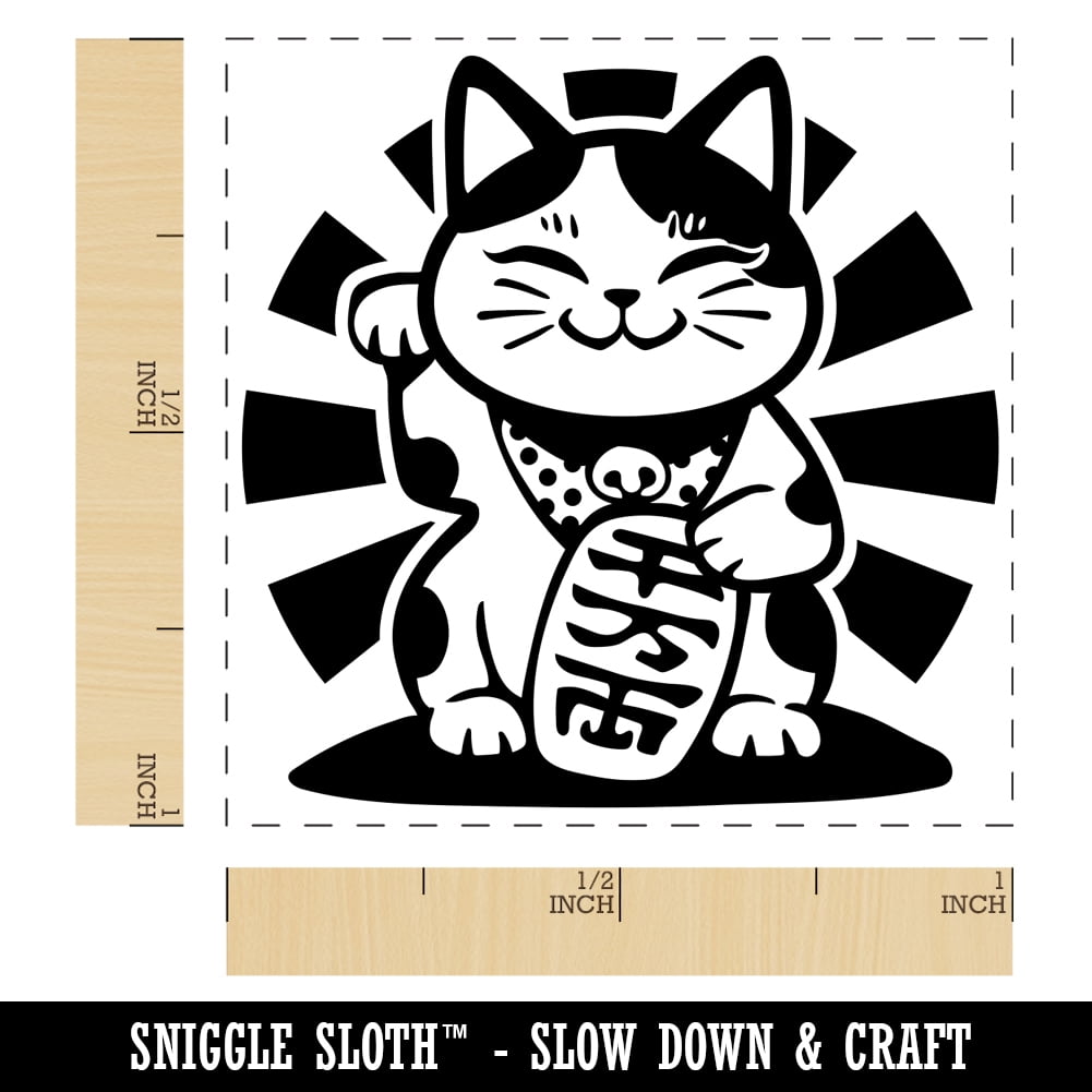 Maneki Neko Lucky Fortune Cat Self-Inking Rubber Stamp Ink Stamper - Fuchsia Ink - Small 1 Inch