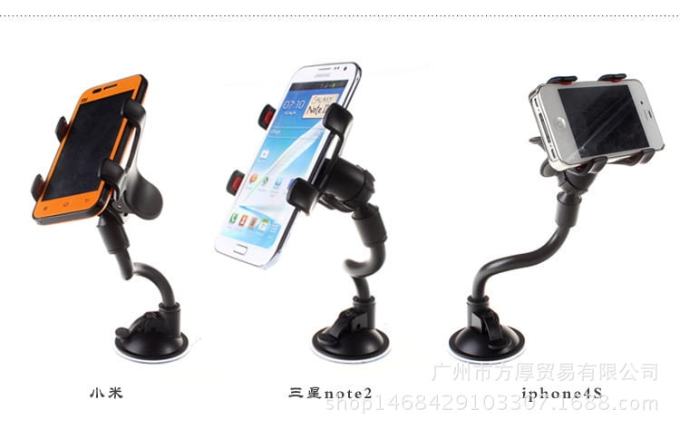 Christmas Clearance 360°Degree Car Phone Holder Windshield Phone Sucker Mount Bracket for iPhone GPS Navigation