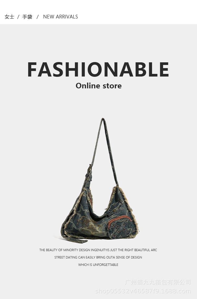 Vintage Distressed Denim Hobo Bag, Large Capacity Fringe Crossbody Purse with Adjustable Strap & Exterior Pocket for Daily/Travel Use
