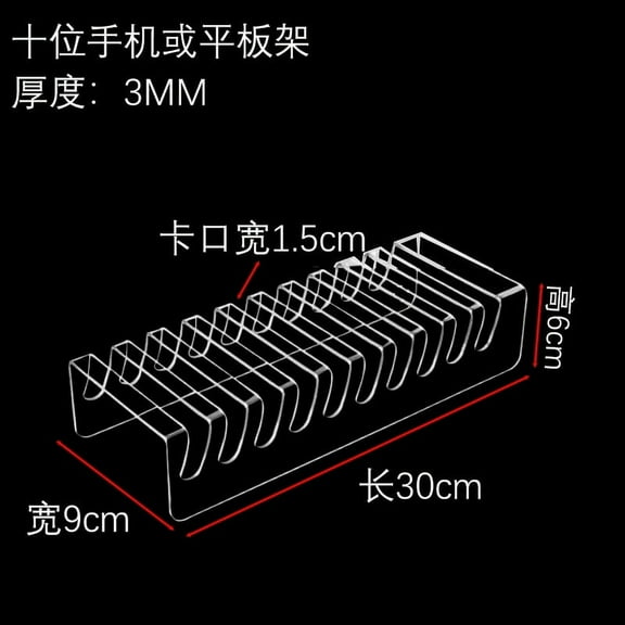 Multi Cell Phone Rack Display and Office Phone Holder 10-Grid Acrylic Phone Display Stand Phone Organizer for Desk Transparent