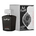 thumbnail image 3 of LATTAFA SHEIKH SHUYUKH FINAL EDITION EDP 100 ML, 3 of 3