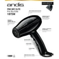 thumbnail image 3 of Andis ProDry Elite Hair Dryer 1875W, Tourmaline/Ionic/Ceramic, Black, 3 of 3