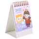 thumbnail image 1 of Calendario de escritorio portátil 2025, calendario de escritorio con tapa de papel 2025, soporte de escritorio, calendario, decoración de escritorio, calendario de mesa estético, 1 of 5