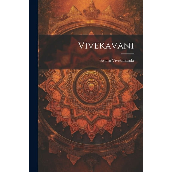 Vivekavani