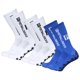 thumbnail image 1 of Calcetines Deportivos Abanopi 3 Paquetes Antideslizantes Rápidos Para Futbol, 1 of 8