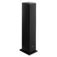 thumbnail image 1 of Sony SS-CS3 3-Way Floorstanding Speaker (Black, Single), 1 of 3