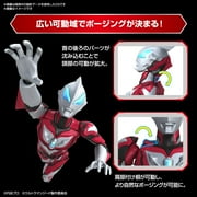 Ultraman Geed Primitive Figure Rise Standard Model Kit Bandai