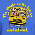 thumbnail image 3 of CafePress - School Bus Kids Dark T Shirt - Men's Classic Graphic Cotton T-Shirt, 3 of 4