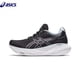 thumbnail image 4 of Asics Nimbus 25 Zapatillas Running Mujer Tenis Originales Amortiguación Nimbus 25 Mujer Zapatillas Deportivas Transpirables, 4 of 4