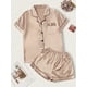 thumbnail image 1 of Contrast Binding Satin Pajama Set, 1 of 2