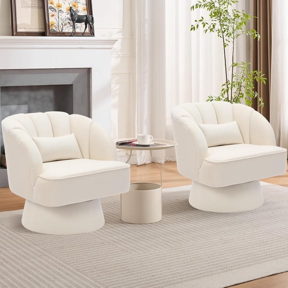 Modern Swivel Barrel Accent Chair, 360 Degree Velvet Upholstered Armchair with Striped Backrest & Plush Padding, Comfy Round Lounge Chair for Living Room, Bedroom, Reading Nook, Beige 2 PCS