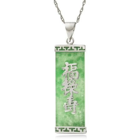 Green Jade Teardrop Pendant (Natural Green Jade