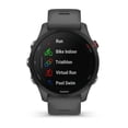 thumbnail image 2 of Forerunner 255 Garmin Slate Grey, 2 of 8