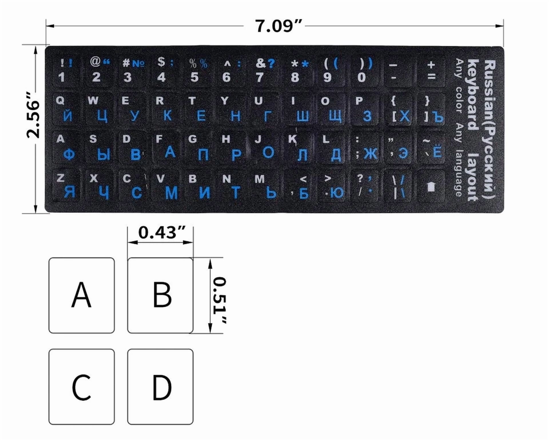 CIRCLE- (2Pcs Pack) Russian Keyboard Stickers, Keyboard Letters Replacement Stickers ...