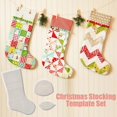 thumbnail image 2 of Handmade Christmas Stocking Template Kit DIY Christmas Acrylic Quilting I8G0, 2 of 9