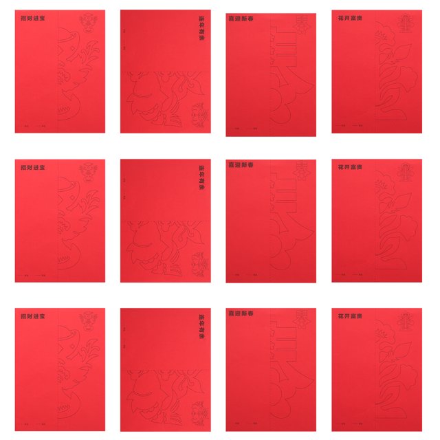 12 hojas de niños Kit de cortes de papel DIY papel origami papel creativo.