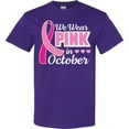 thumbnail image 3 of Inktastic Breast Cancer Awareness We Wear Pink in October T-Shirt, 3 of 5